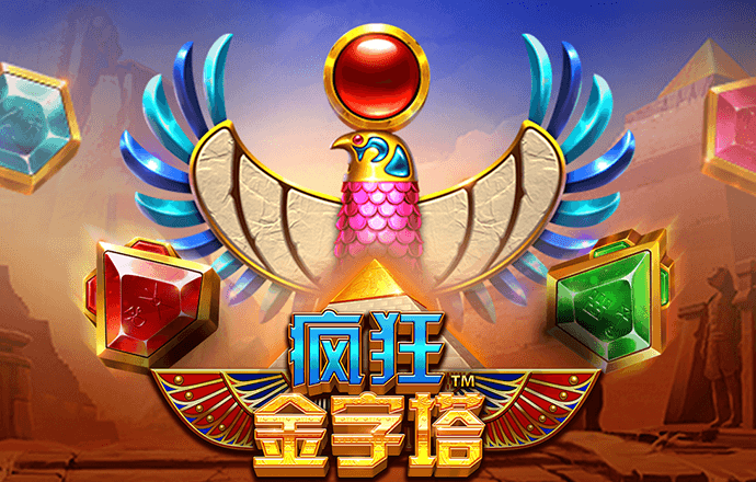 九游体育APP下载