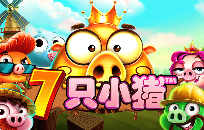 bck体育官方下载